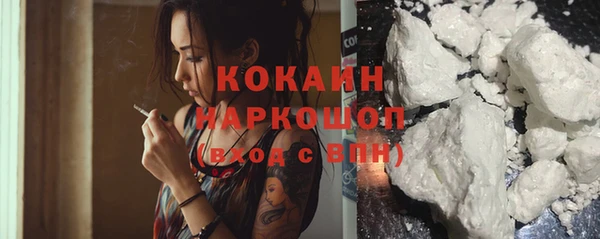скорость Абаза