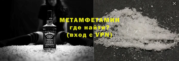 а пвп мука Абдулино