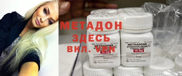 а пвп мука Абдулино