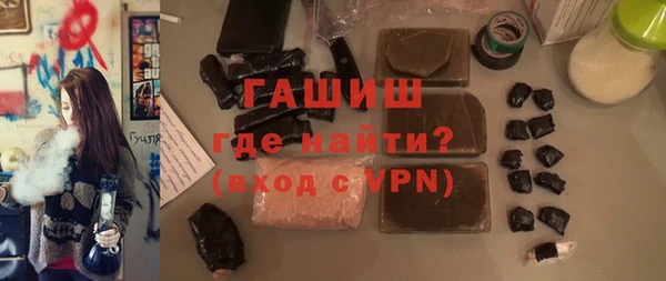 скорость Абаза