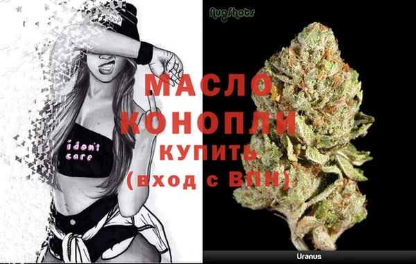 скорость Абаза