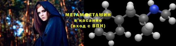 скорость Абаза