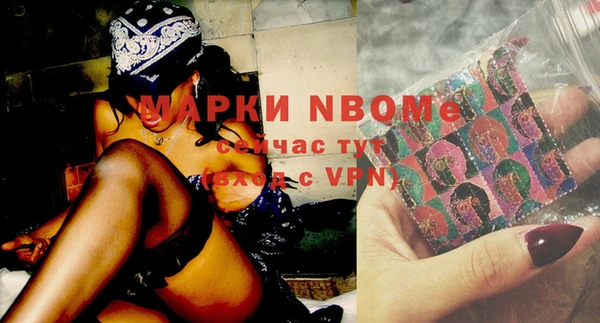 скорость Абаза