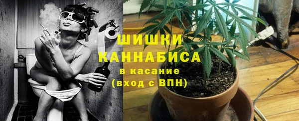 кокаин премиум Абинск