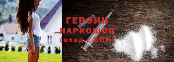 скорость Абаза