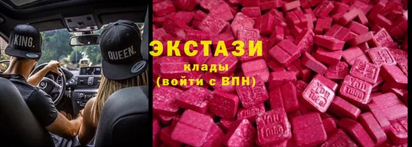 гашиш Зерноград