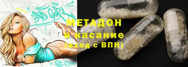 а пвп мука Абдулино