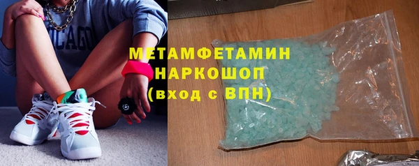скорость Абаза