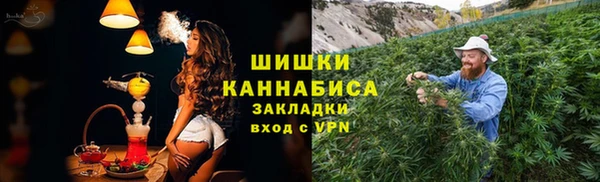 скорость Абаза