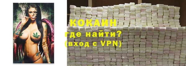 скорость Абаза